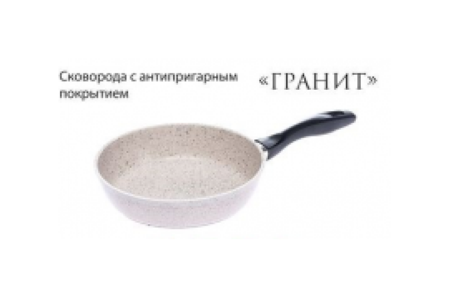 Сковорода литая тефл 28х4см 