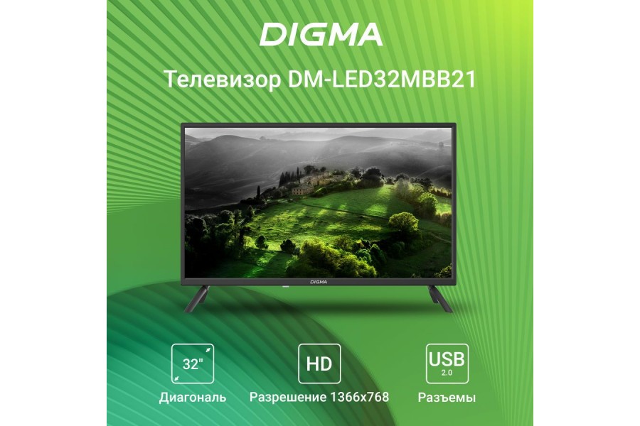 Телевизор DIGMA DM-LED32MBB21 HD