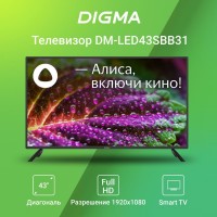 Телевизор DIGMA DM-LED43SBB31