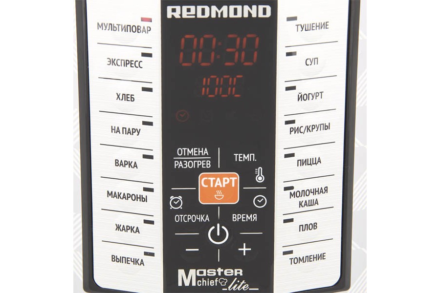 Мультиварка REDMOND RMK-M271 серебристый/черный