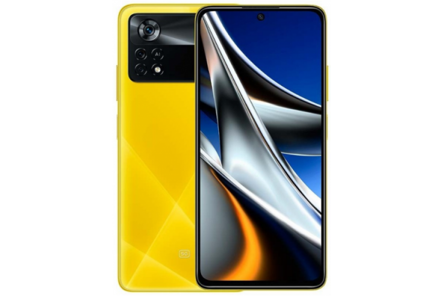 Смартфон Xiaomi Poco X4 Pro 6/128GB 5G Yellow EU