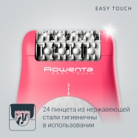Эпилятор ROWENTA  EP1110F1