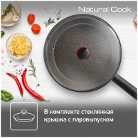 Сковорода Tefal Natural Cook 04234928 28см с крышкой