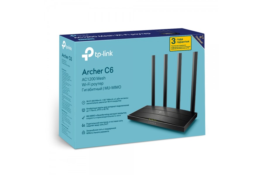 Wi-Fi роутер TP-LINK  Archer C6