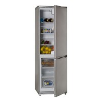 Холодильник АТЛАНТ ХМ-6021-080