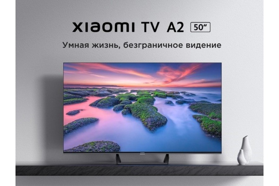 Телевизор XIAOMI Mi LED TV A2 50