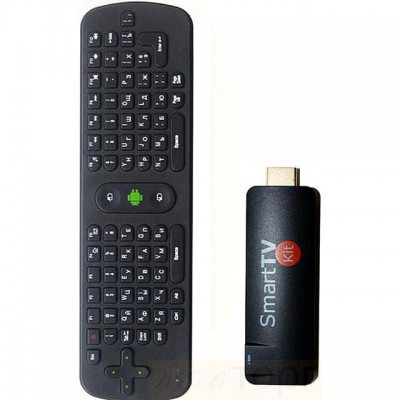 Медиа устройства SmartTV Kit ТВ приставка