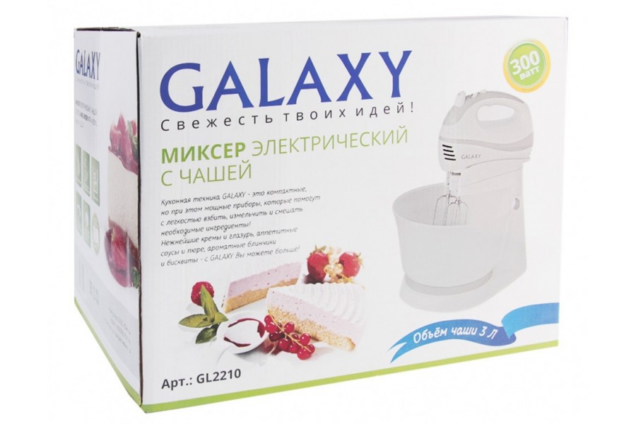 Миксер Galaxy GL 2210